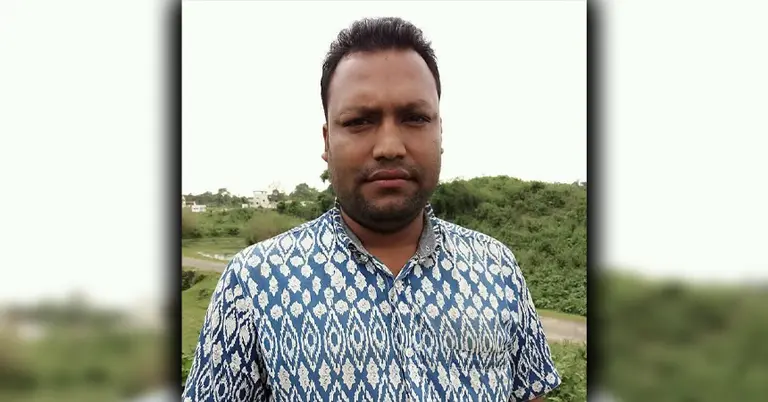 নিহত নজরুল ইসলাম